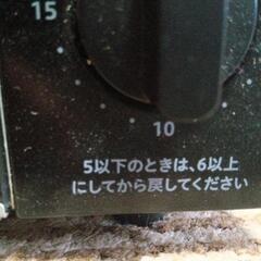 オーブントースターの画像