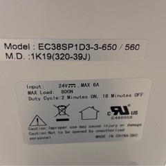 💻 FLEXISPOT 電動昇降デスク  メモリーボタン＆USB付き／高さ調整可能 🚚【19,800円 – コンパクトで快適なスタンディングデスク】 の画像