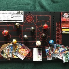 爆ガン本体　9個プラスカードの画像