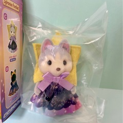 【新品未使用】シルバニアファミリー　どきどきフレンズ　ミルキーウェイ　ハスキーの画像