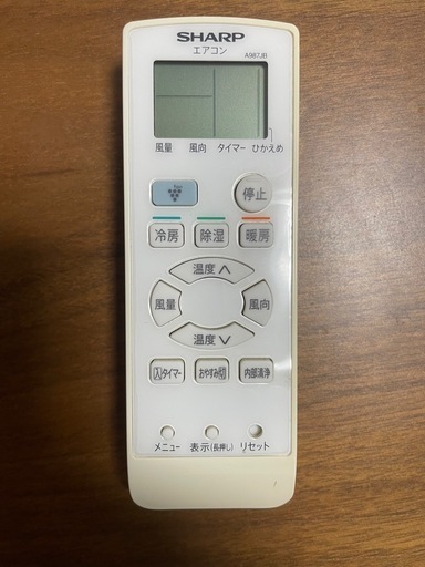 SHARP AY-G22S-W エアコン 2018年製