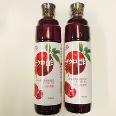 ザクロ酢 2本セットの画像