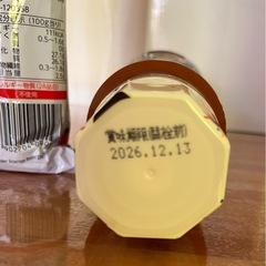 カゴメ・デルモンテトマトケチャップ2本、カゴメソースとんかつ1本 の画像