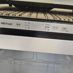 リユースのサカイ浦和店  【E71】冷凍庫 マクスゼン JF120ML01 2023の画像