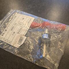 新品 UPBT-13 タブチ ドライフレックス 面取り器 13A用の画像