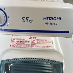 日立　5.5kg 二槽式洗濯機　2021年　◯動作確認済み◯洗濯槽洗浄済みの画像