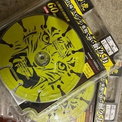 ハイコーキ電動ピックセットの画像