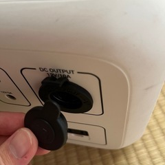 【ジャンク→復活】PowerArq2の画像