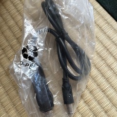 【ジャンク→復活】PowerArq2の画像
