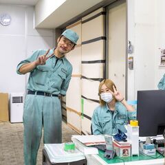 未経験者歓迎！住宅手当あり！交通費全額支給！資格手当あり！残業10時間以下！＿藤沢工機株式会社の画像