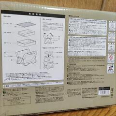 BBQグリル　バーベキュー　アウトドア　キャンプの画像