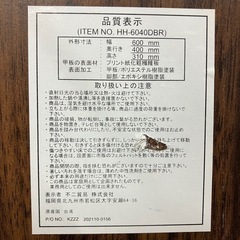 K2507-499 　折りたたみテーブル  キズ汚れ有りの画像