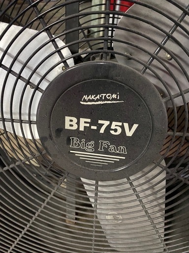 ガレージ 工場 ビック扇風機 100Vの通販はau PAY マーケット - 輸入 