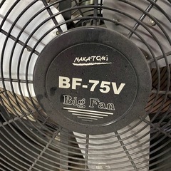 ガレージ　工場　ビック扇風機　100Vの画像