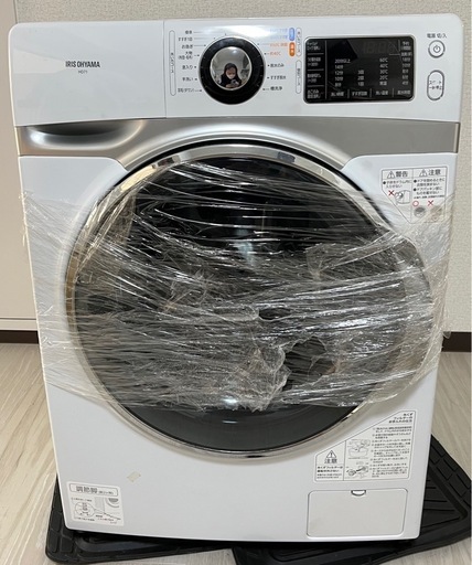 洗濯機アイリスオーヤマ中古品 (さらさら) 尼崎の生活家電《洗濯