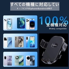 【業界最強固定】ANKDELL スマホホルダー ダッシュボード式 車載用の画像