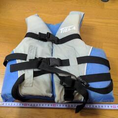取引中 ライフジャケット子供用