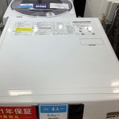 【家電1年保証付き】AQUA ドラム式洗濯機！の画像