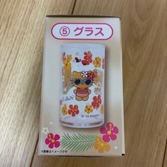 グラスの画像