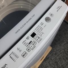 9532c‼️関西エリア配送設置可🙌‼️最新2022年製✨AQUA 7kg 洗濯機 インバーター付き静音モデルの画像