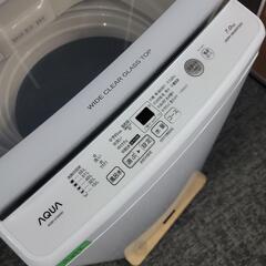 9532c‼️関西エリア配送設置可🙌‼️最新2022年製✨AQUA 7kg 洗濯機 インバーター付き静音モデルの画像