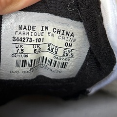NIKE スニーカーの画像
