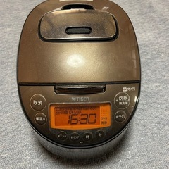 炊飯器 