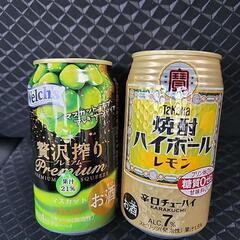 お酒6本セット②　ノンアルありの画像