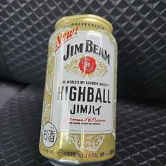 お酒6本セット②　ノンアルありの画像
