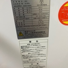 移動式エアコンの画像