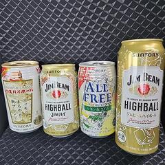 お酒6本セット②　ノンアルあり