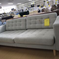 リユースのサカイ浦和店 【E74】ソファ3人用 IKEA LANDSKRONA グレーの画像