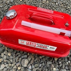 ガソリン携行缶