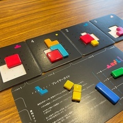 ボードゲームしてみたい方募集してます♟️