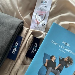 Yogibo Midi Premium 本体+カバー2枚セットの画像