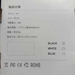 ネッククーラーの画像