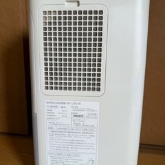 SHARP 加湿器 HV-J55-W ホワイトの画像