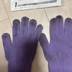 タイヤチェーン ラングラー  
の画像
