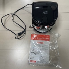 コーヒーメーカー（ステンレスカップ付き！）【中古美品】の画像