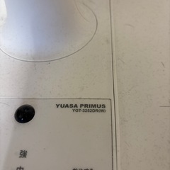扇風機　譲りますの画像