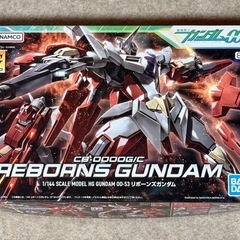 HG 1/144 リボーンズガンダム