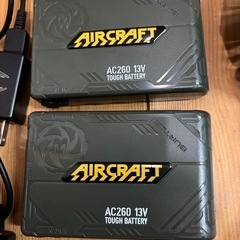 バートル13Vファンバッテリーセット (真) 泉大津のその他の中古