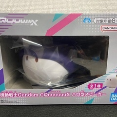機動戦士ガンダム　GQuuuuuuX 限械突破　-ジークアクス- フィギュアの画像