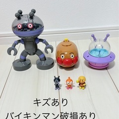 【アンパンマン大量セット】おままごと・レジ・知育おもちゃなどまとめ売り♪ 新品総額3万円以上！の画像