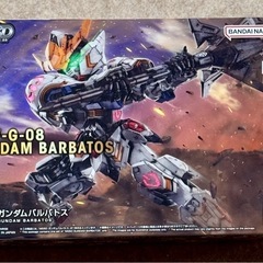 MGSD ガンダムバルバトス