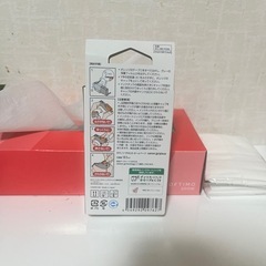 ［取引先決定済］［取付期限2024/4］キヤノン インクタンク ブラック BCI-380PGBKの画像