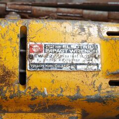 インパクトレンチ　日立　EW-22の画像
