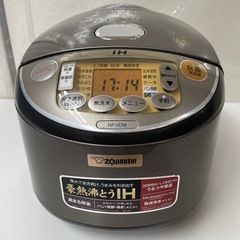 R440 ☀️ ZOJIRUSHI IH炊飯ジャー 1升(10合)炊き 13年製 NP-VD18 ⭐ 動作確認済 ⭐ クリーニング済の画像