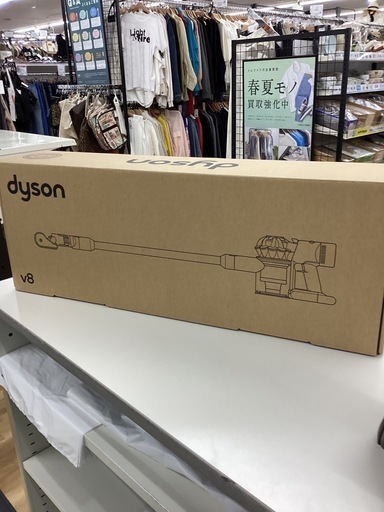 【取りに来られる方限定！！】dyson スティッククリーナー 2023年製