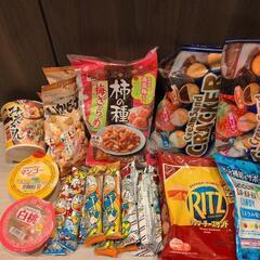 食品セットの画像